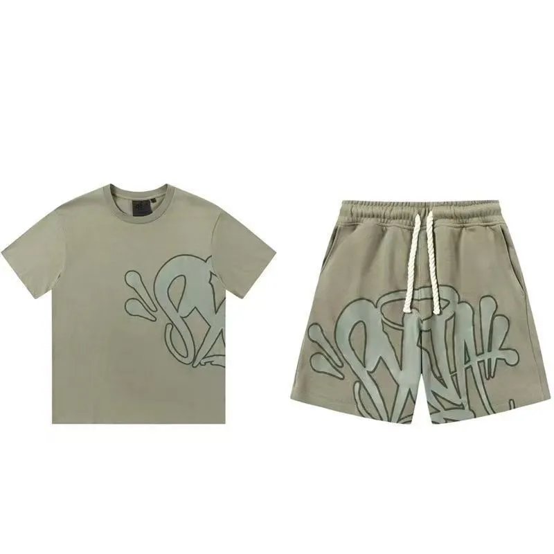 Syna World Summer Tracksuit