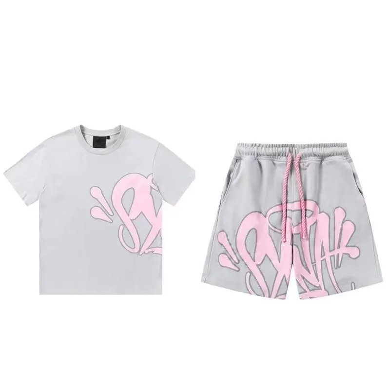 Syna World Summer Tracksuit